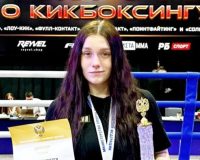 Рязанка Евгения Короткова выиграла Кубок России по кикбоксингу