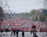 бессмертный полк