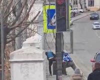 Владивосток