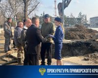 Приморье