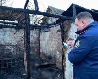 пожар погибли двое