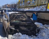 Камчатка