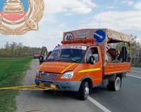 дтп дорожная служба