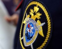 ГУ МВД