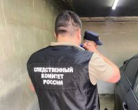 убийство детей в гараже