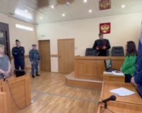 В Великом Новгороде вынесен приговор отцу-педофилу