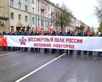 Сотни новгородцев встали в колонну «Бессмертного полка»