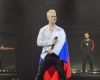 На конкурсе «Интервидение» Россию представит тульский певец Shaman