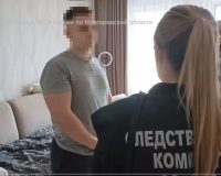 Сотрудник новгородской ГИБДД обвинён в получении взятки