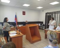 Суд