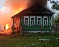Пожар
