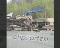 дтп Артем