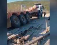 мост обвалился