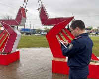 Житель Новгородской области принёс извинения за порчу инсталляции «Звезда»