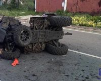 дтп квадроцикл