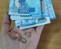 Житель Шуи украл золото у новой знакомой