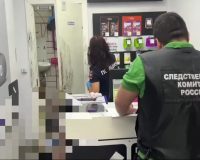 убийство в салоне сотовой связи