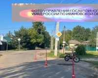 Мотоциклист без прав и шлема получил травмы в Иванове