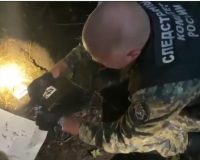 Найдено оружие, из которого убили директора тульского спортколледжа