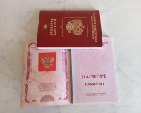 При каких условиях могут изъять загранпаспорт?
