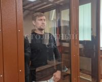 Туляк задержан после выполненного задания от секс-коуча Алекса Лесли