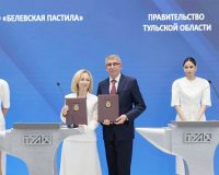 Тульский завод по производству белевской пастилы увеличит выпуск продукции