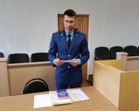Требовавший присяжных наркозакладчик получил в Новгородской области двенадцать лет колонии