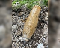 нашли снаряд