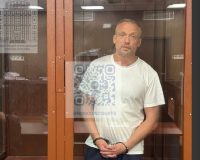 Александр Ремига