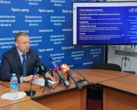 Александр Ремига