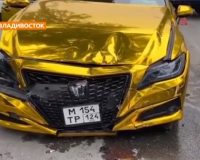 авария золотая