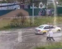 ливень саратов
