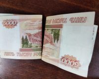 Пенсионерка из Иванова лишилась 430 тысяч рублей из-за звонка мошенника