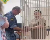 Владивосток
