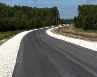 Дорога