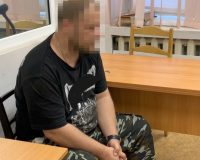 В Новгороде сотрудника предприятия военно-промышленного комплекса будут судить за измену