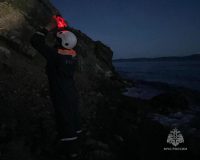 Камчатка