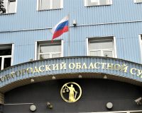 Обязан ли я явиться в суд, если меня приглашают в коллегию присяжных?