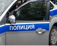 Приморье