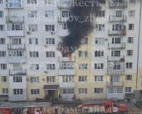 пожар саратов