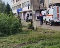саратов упал