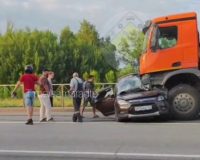 дтп погиб