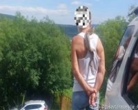 Камчатка
