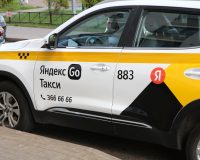 авто такси