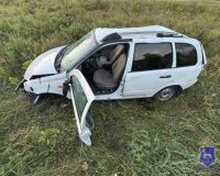 дтп самара кювет