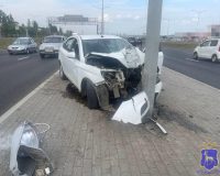 дтп самара погиб