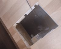 дыра в полу