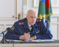 Бастрыкин
