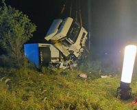 4 погибли в ДТП