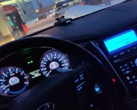 авто